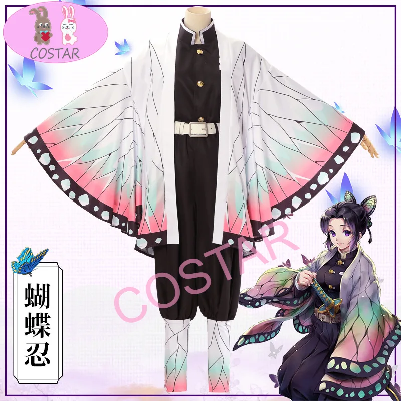 

COSTAR Anime Demon Slayer Kimetsu No Yaiba Kochou Shinobu Kisatsutai Uniform Cosplay Costume Women Halloween