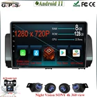 9 ''Android 11 автомобильный радиоплеер для renault sandero 2021, автомобильное радио, мультимедийный видеоплеер, навигация, стерео, GPS