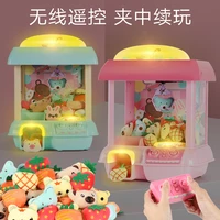 diy doll machine rechargeable electronic catch house unicorn doll music doll stuffed mnimals baby toys dolls for girls