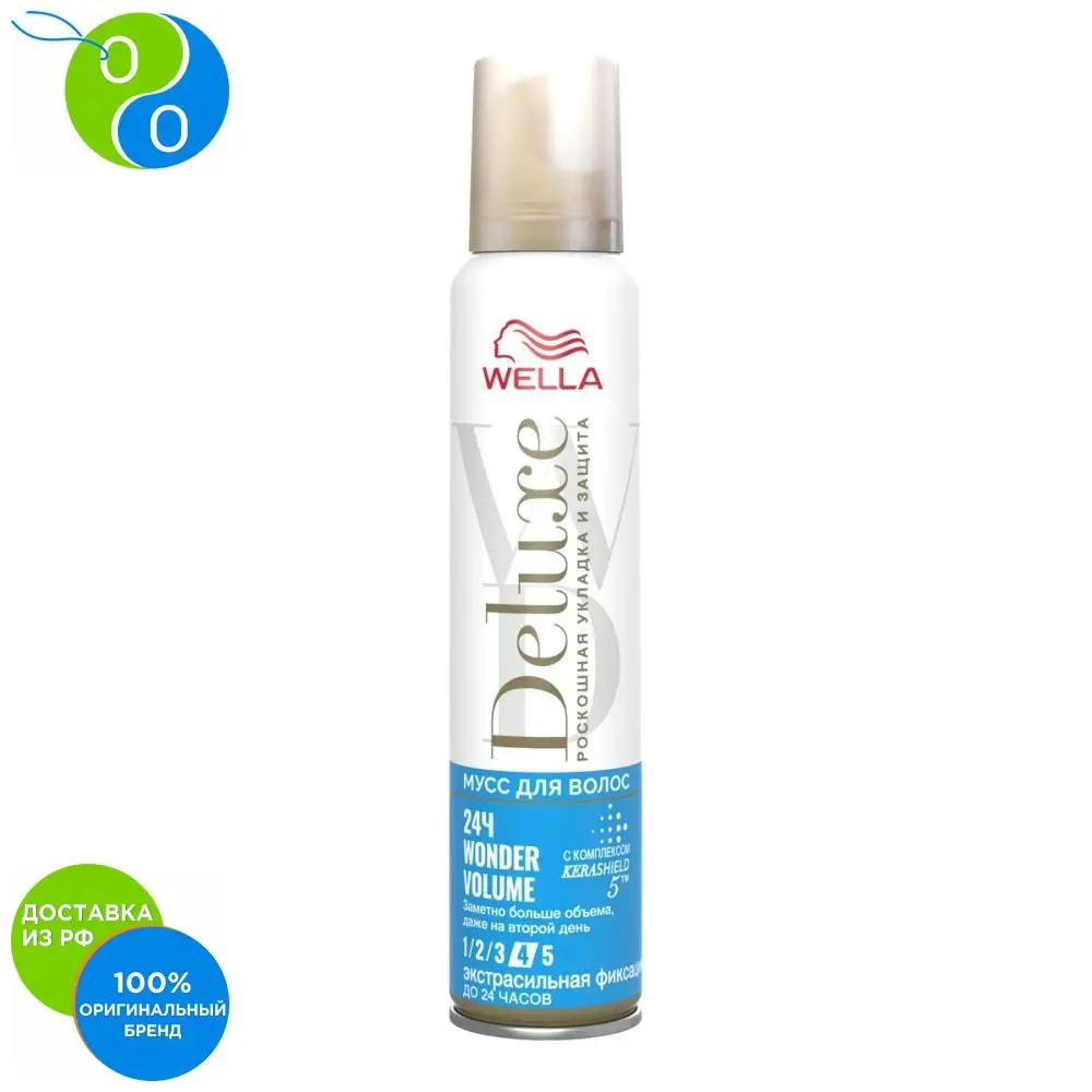 WELLA Deluxe мусс 24Ч WONDER VOLUME экстрасильная фиксация 200 мл|Муссы и пены| |