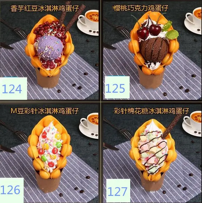 Имитационное яйцо форма для вафель дисплей, искусственные продукты егжеттес слоеное яйцо пузырь форма для вафель образец десерт Витрина реквизит дисплей