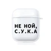 Изображение товара 5