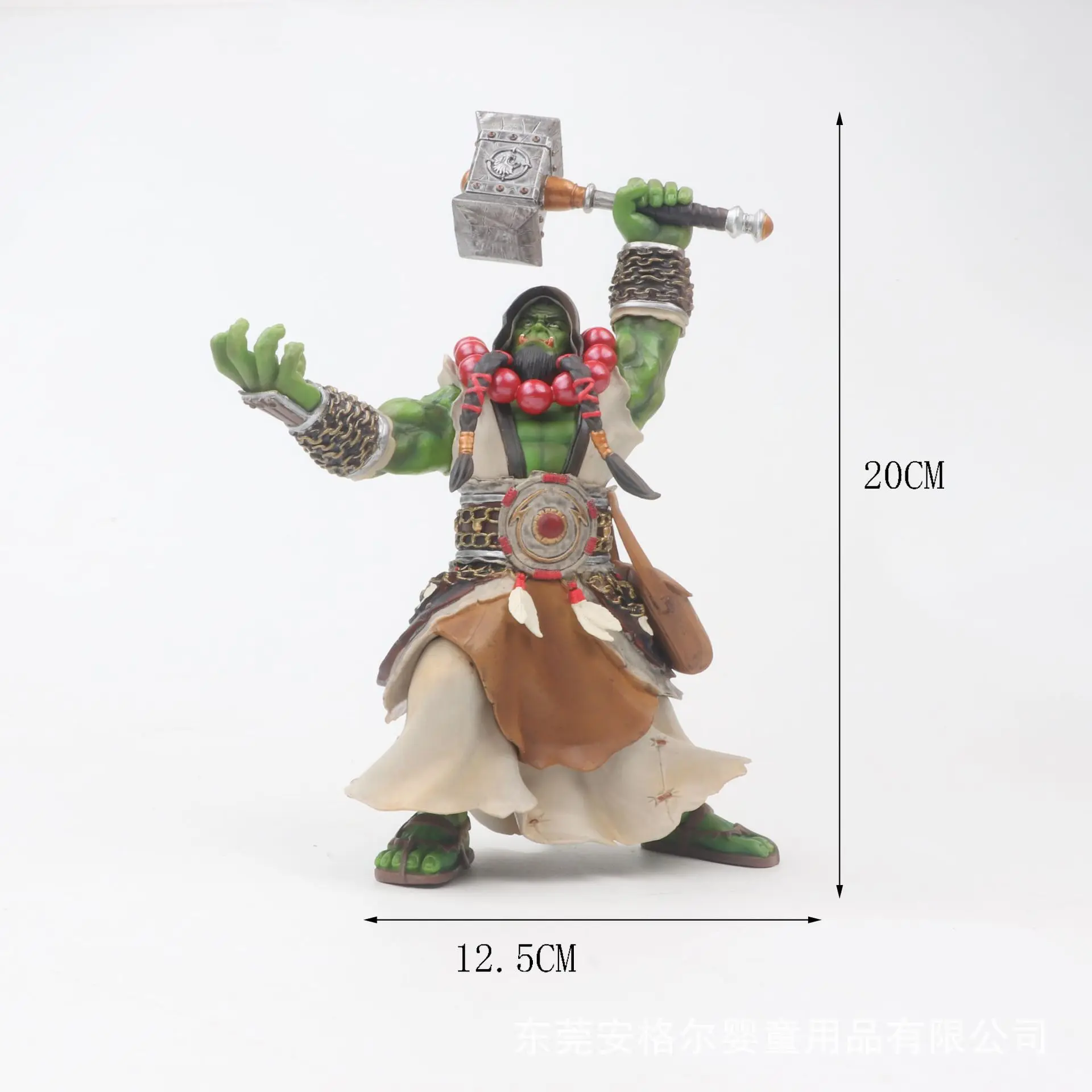Новая фигурка игрушка из PVC, коллекционная модель DC WOW Thrall The Orc Shamman, высотой 20 см.
