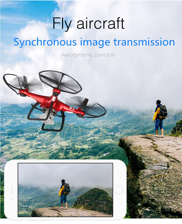 XY4 новейший Радиоуправляемый Дрон Квадрокоптер с 1080P Wifi FPV камерой RC вертолет Профессиональный самолет с дистанционным управлением