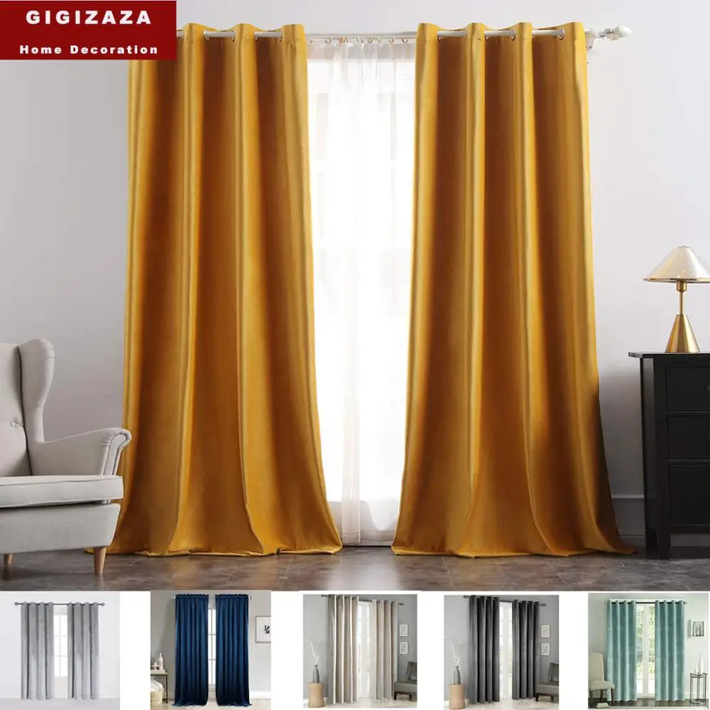 Вельветовая Затемняющая занавеска с высоким затемнением для спальни гостиной