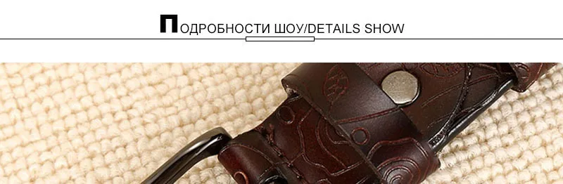 AKTRIS, модный дизайн, цветочный узор, красная роза, натуральная кожа, женский ремень, Женская Пряжка, металлические ремни, 28 мм, ширина, FCO082