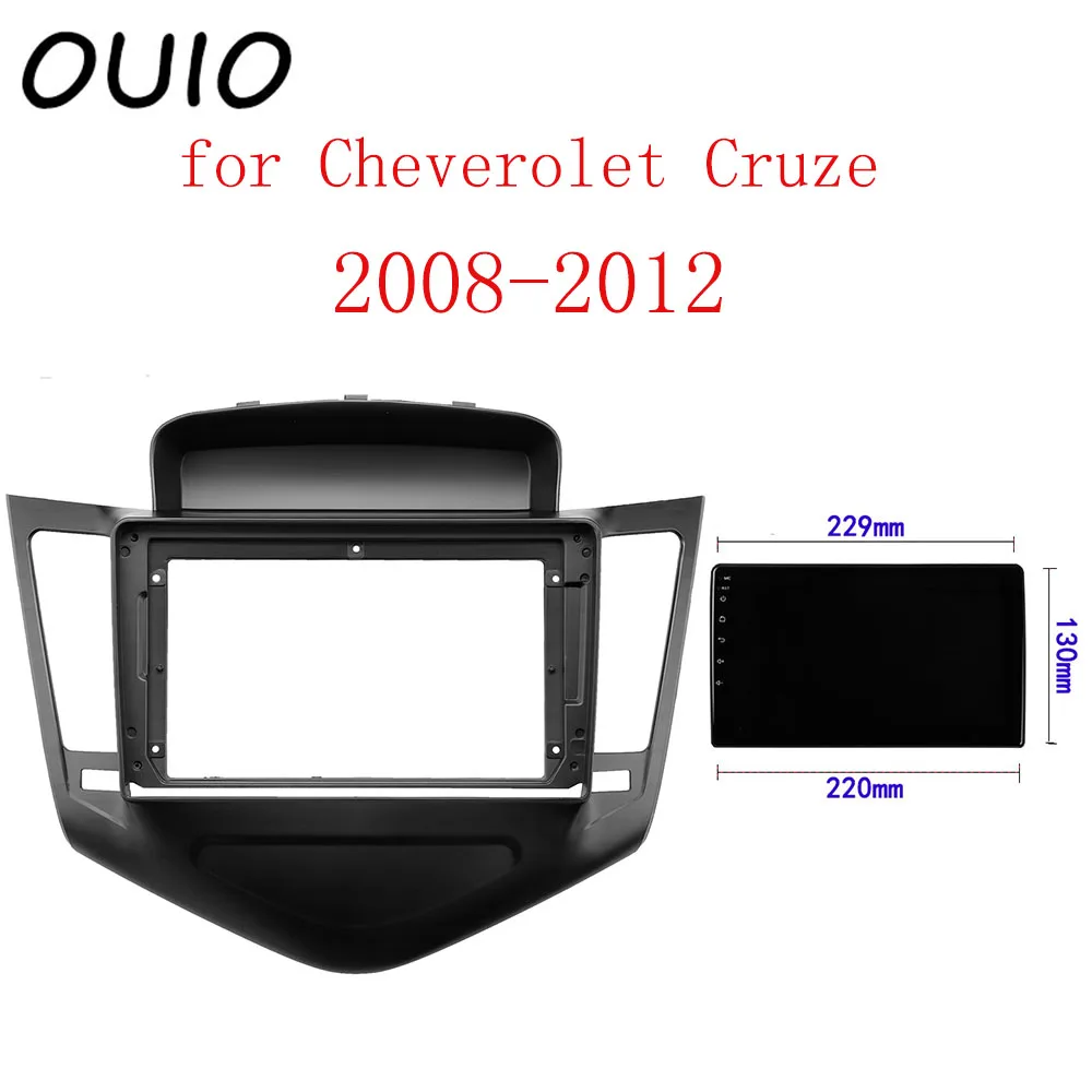 

OUIO 9 inch car dashboard Double Din DVD frame decoration kit dashboard panel suitable for Cheverolet Cruze 2008-2012 frame