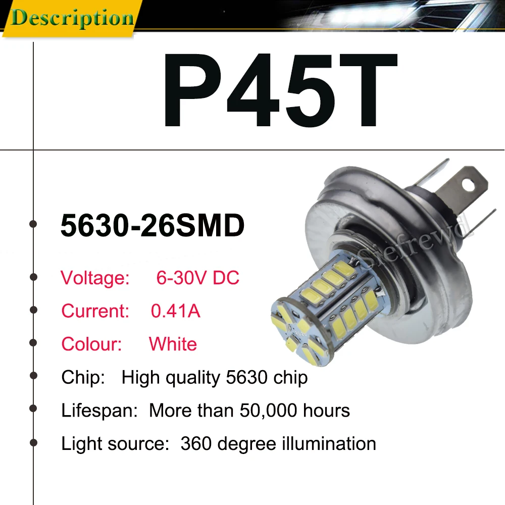 1 шт. P45T R2 водить мотоцикл головной светильник лампы для роста растений 6V