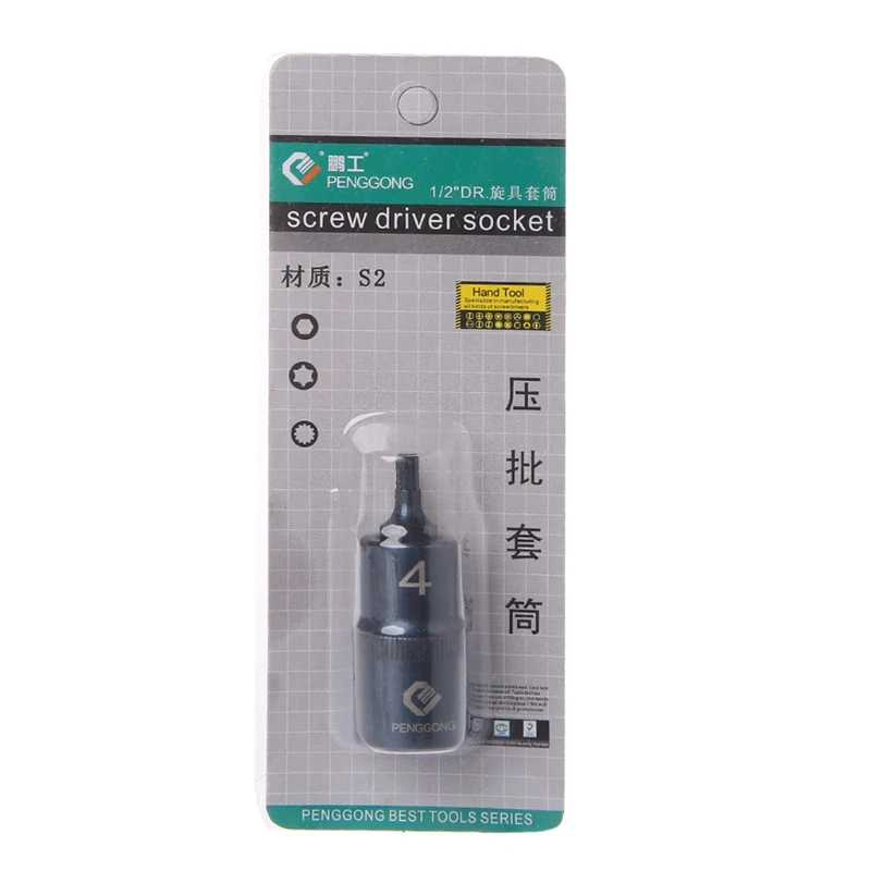

Hexagon Screwdriver Socket Multi-Function Hand Tools Drill Bit Hand Tool Socket
