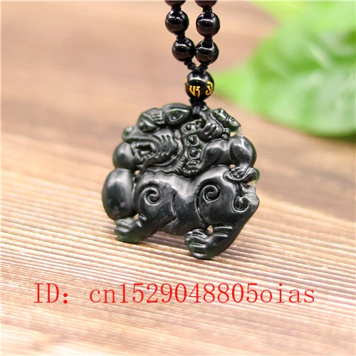 Ожерелье с подвеской в виде дракона из натурального нефрита черного и зеленого