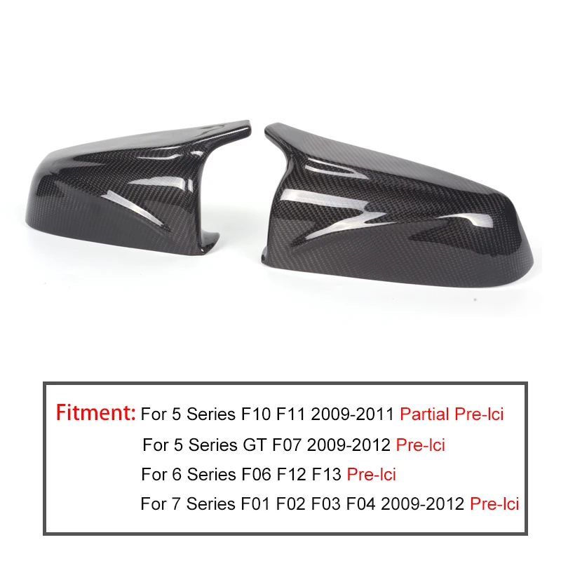 Зеркальная крышка из углеродного волокна для BMW 5 серии F10 F11 F07 2009-2011 6 F12 F13 F06 7 F01 F02