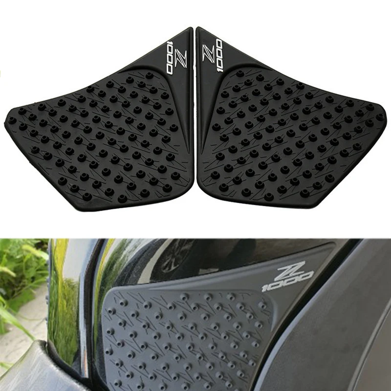 Мотоциклетная противоскользящая прокладка для бака защитная наклейка 3M боковой