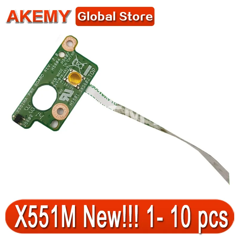

New!!! 1- 10 pcs With Cable For Asus X551 X551M X551MA X551MAV X551C X551CA F551 F551M SWITCH BOARD Power Button Board