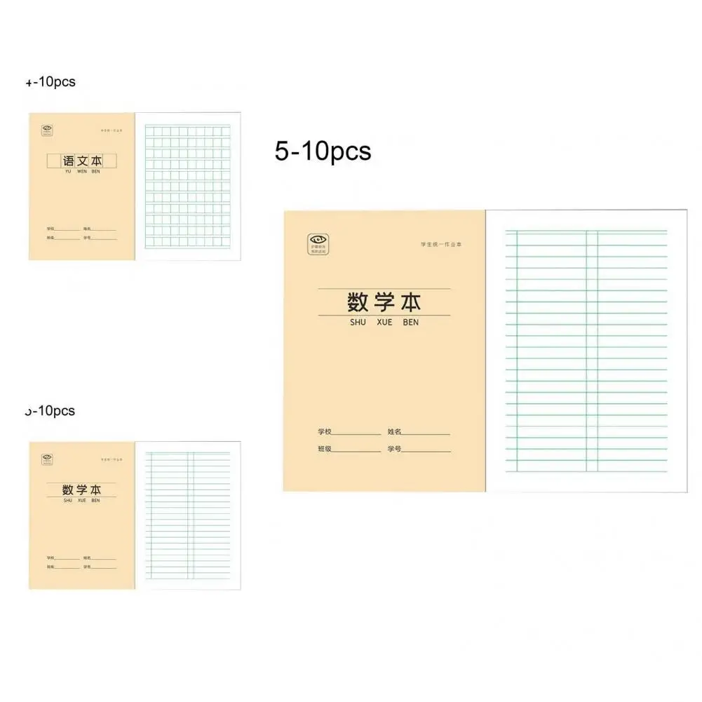 

Fine Workmanship No Burr Durable Multiple Styles Student Note Book for Kids