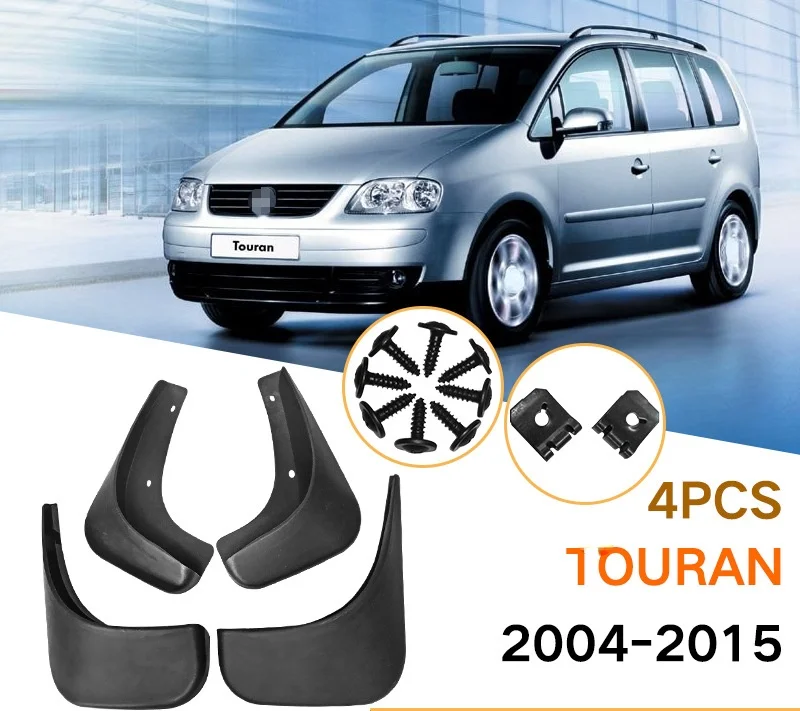 

Брызговики передние и задние для VW Touran Caddy 2004-2010