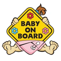 dawasaru baby on board warning car sticker cover scratch decal laptop truck motorcycle auto accessories decoration pvc14cm13cm