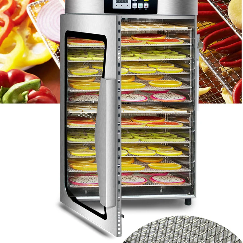 

12 Layer 1000W Food Dryer Fruit Dehydrator Dried Fruit Machine Vegetable Pet Meat Medicine Household Stainless Steel