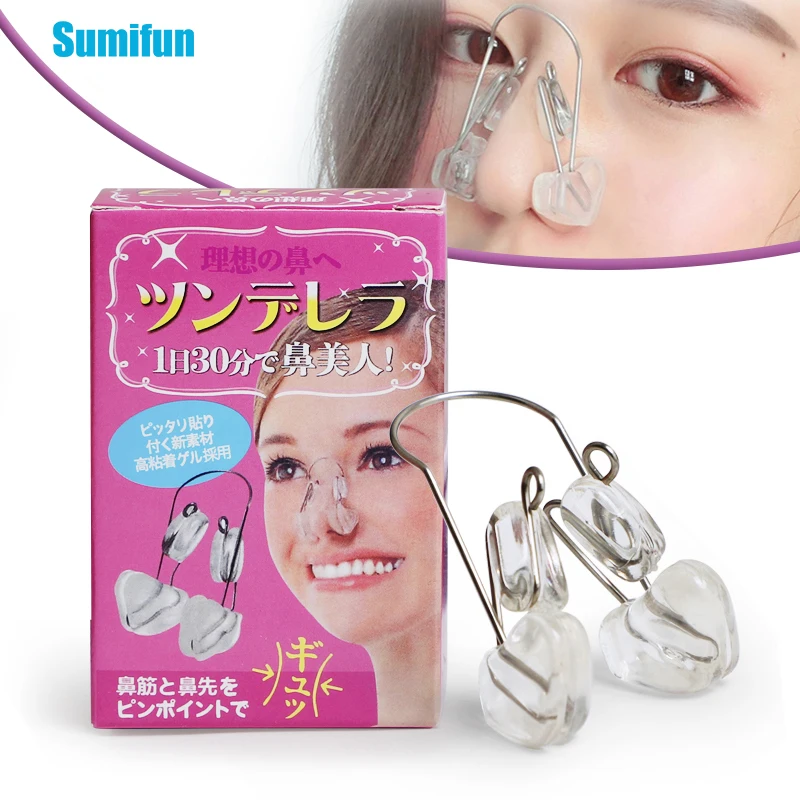 1 шт. силиконовых кейсов Красота поднятие Носа носа выпрямитель ринопластика