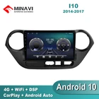 9 ''DSP Android 10 Carplay HYUNDAI I10 2014 RHD LHD универсальный автомобильный радиоприемник Мультимедиа GPS навигация Навигатор автомобильный стерео WIFI