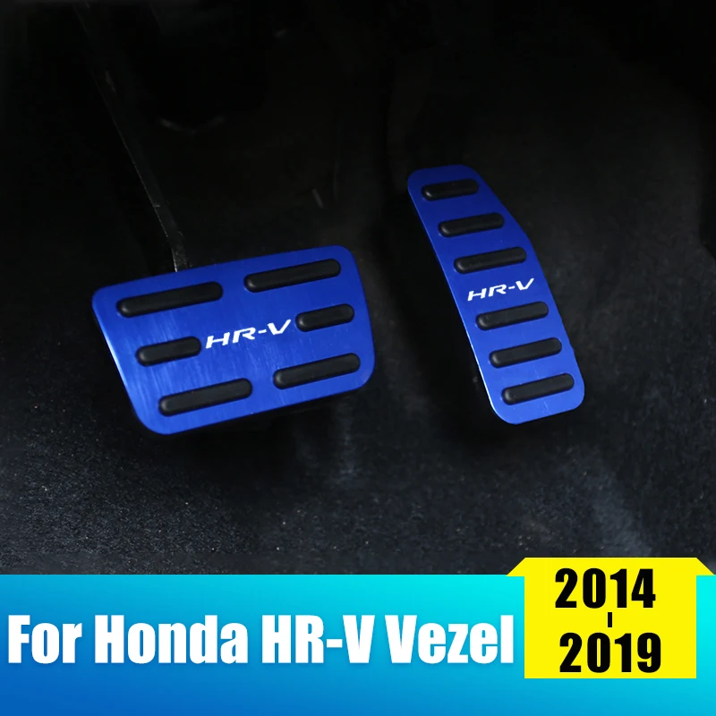 Ножная педаль для автомобиля крышка педали тормоза Педали топлива Honda HRV HR V 2014 2015