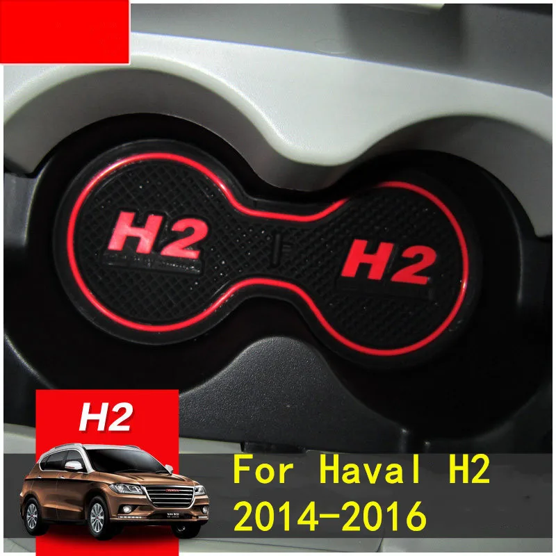 Для Haval H2 2014 2016 3D резиновые коврики Нескользящие слот коврик для двери чашки