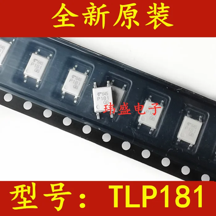 

10PCS/LOT TLP181GB TLPP181GR SOP-4 P181GB