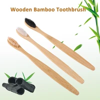 fashion adult bamboo toothbrush soft fibre hair wooden teeth brush rainbow multi colors eco friendly oral care bamboo products