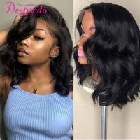 brazilian body wave short bob human hair wigs for black women middle brown lace closure cheap wigs 5x1 t part lace pre plucked