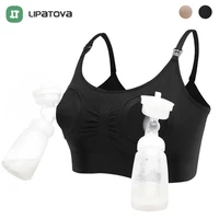 maternity bra for breast pump special nursing bra hands pregnancy clothes breastfeeding pumping bra can wear all day
