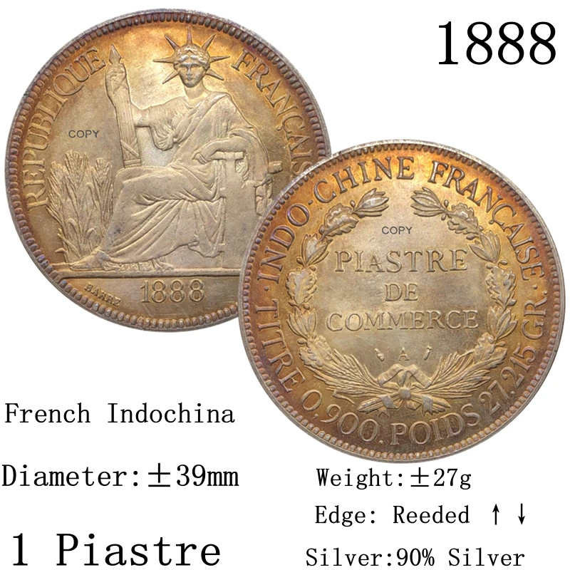 Во Франции Индокитай 1888 бар 1 одна пиастраль 90% Серебро третья Республика копия