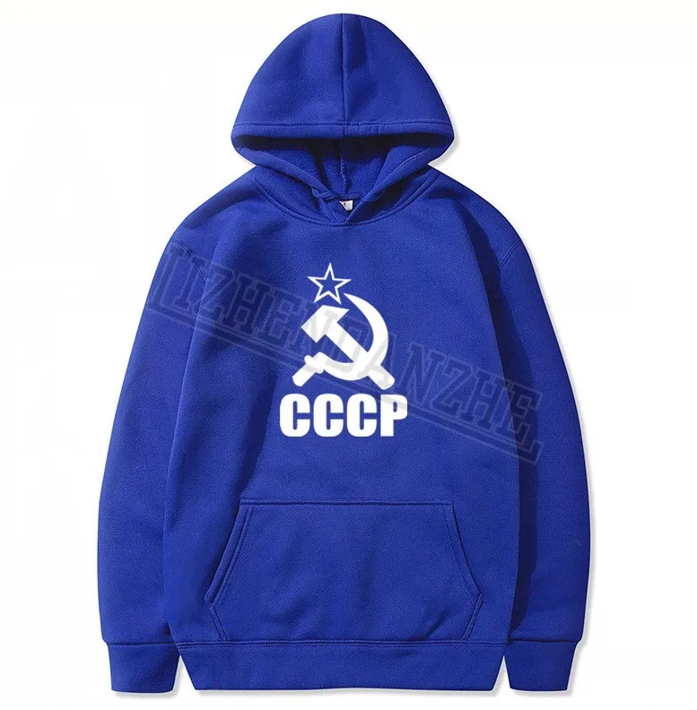 Мужская толстовка с круглым вырезом CCCP хлопковая кофта в русском стиле из хлопка
