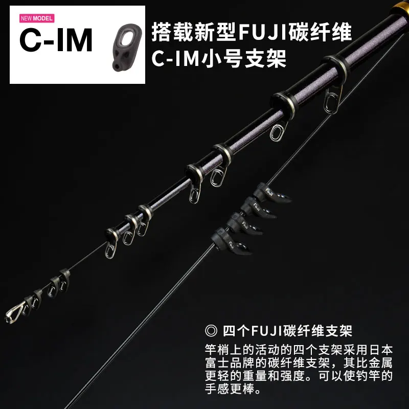 Новая японская импортная супертонкая искусственная рыболовная удочка 5 3 м