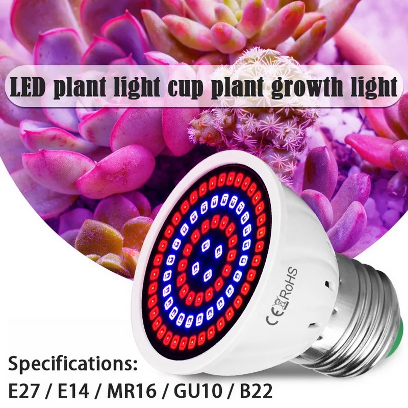 B22 E14 GU10 Phyto Led гидропонный свет роста E27 лампа для выращивания MR16 полный спектр 220 В
