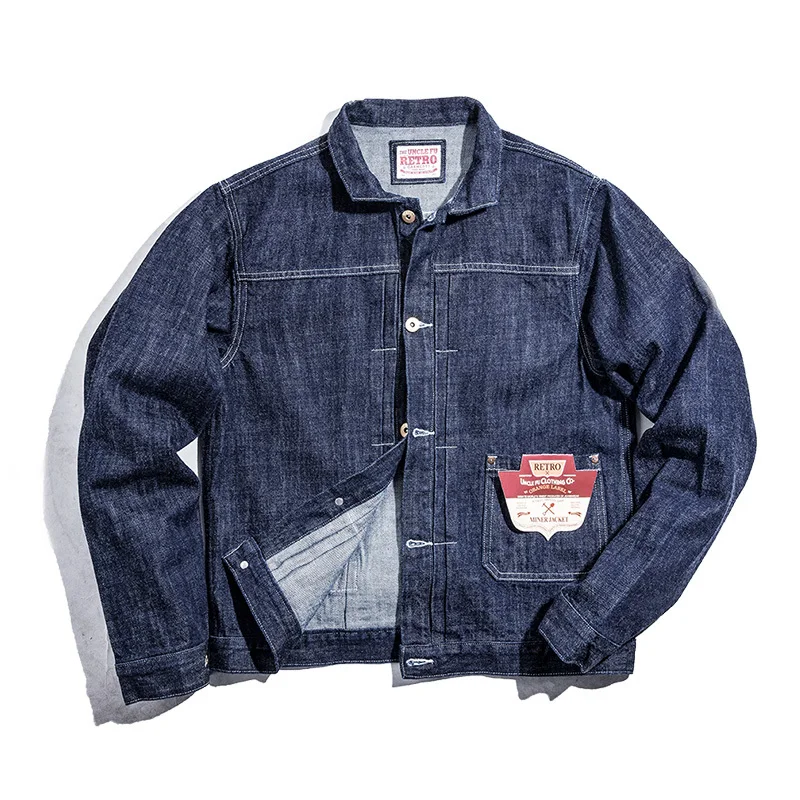

2020 New 14.8oz Washed Denim Jacket Casual Retro Regular Fit Button Up Spring Autumn Jean Jacket With Back Buckle