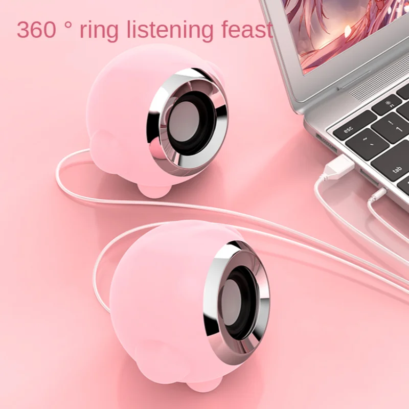 Компьютер колонки настольный домашний проводной ноутбук маленький звук розовый