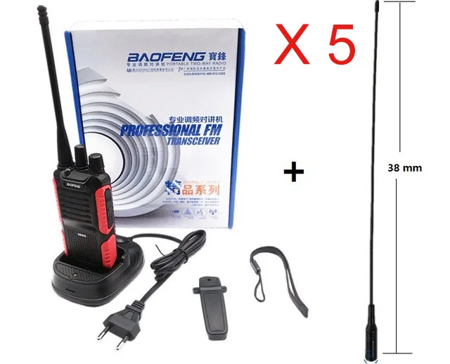 add 5 antenna 5 шт. Baofeng BF-999S PLUS мини-рация радиостанция двухдиапазонный двухсторонний радиоприемник UHF HF любительский радиоприемник yaesu рации - Цвет: add 5 antenna