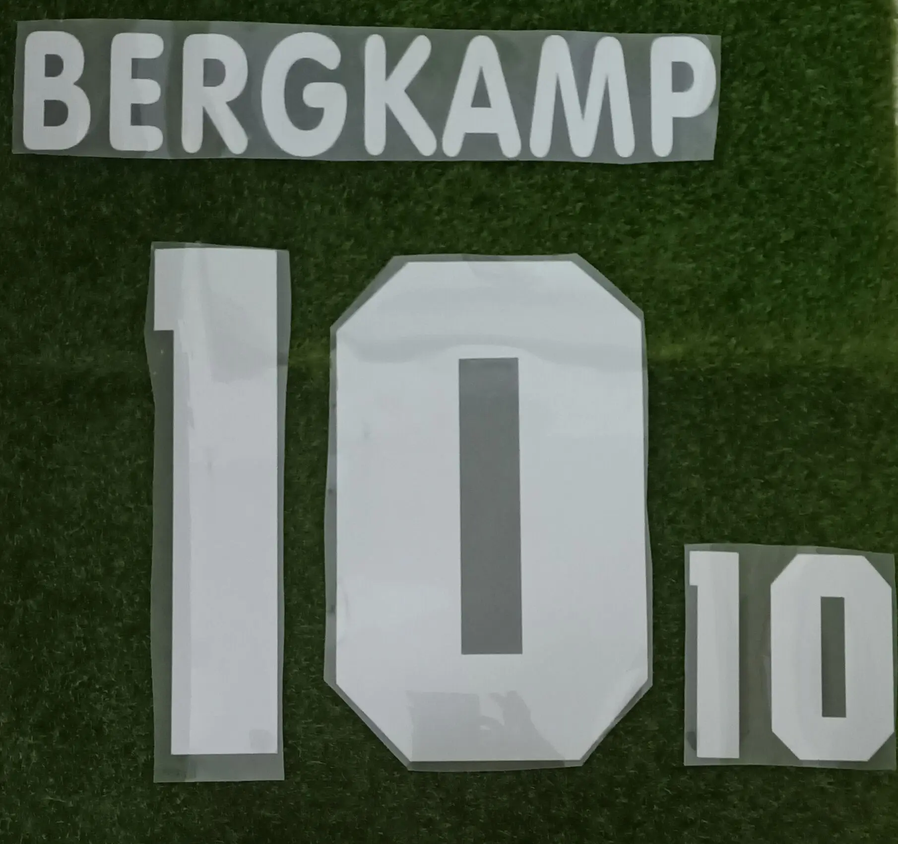 1996 #10 Бергкамп Nameset по индивидуальному заказу с возможностью выбора любого имени