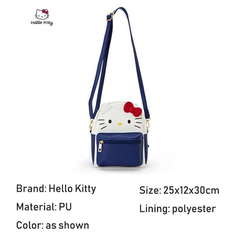 HELLO KITTY новая мини сумка через плечо модная женская с двумя лямками мягкая