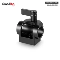 smallrig 15mm rod clamp for additional accessory mounting for camera microphone or monitor diy attachment 1995