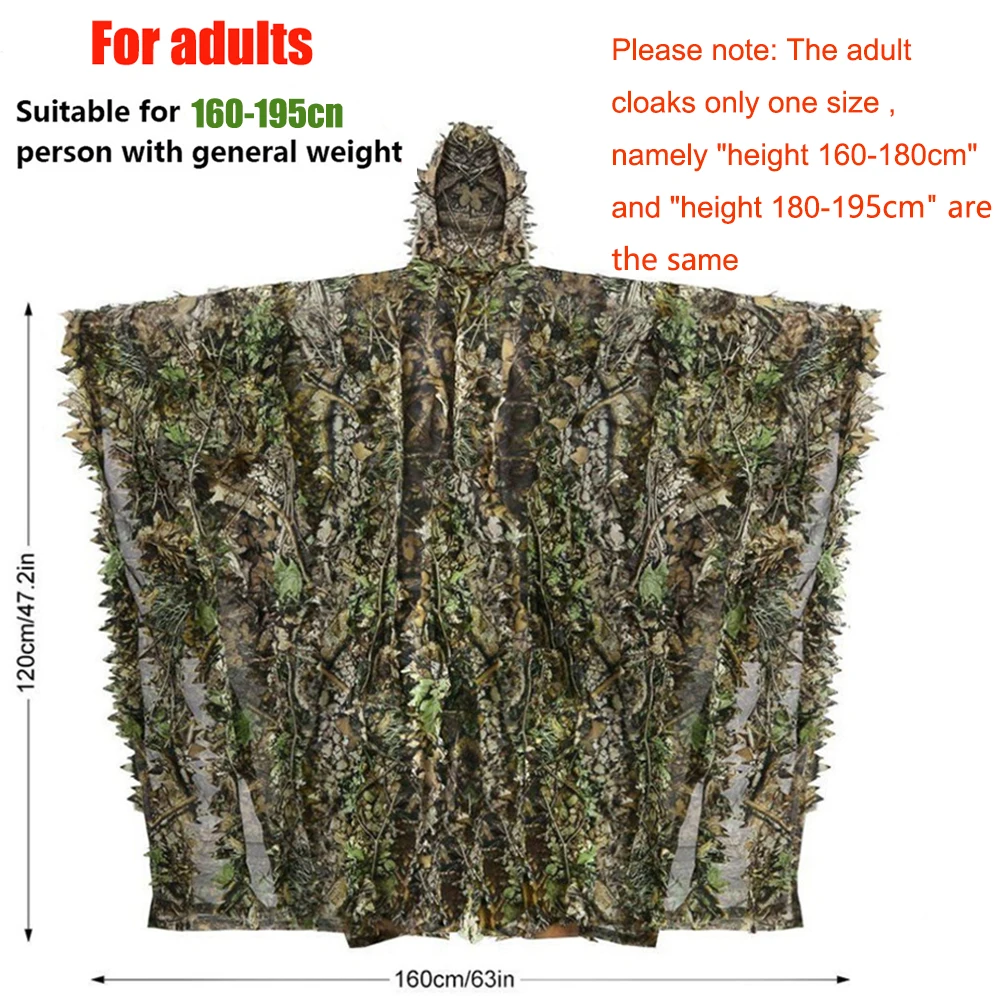 Костюм снайперский Камуфляжный для мужчин и женщин уличная одежда в виде листьев