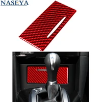 carbon fiber interior cover trim red car sticker for infiniti fx2009 13 qx70 2014 17 central storage box 1pcs car accessories