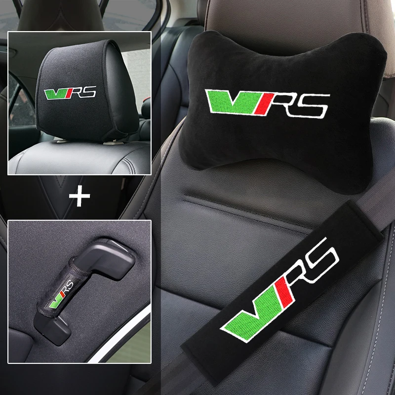 Полный комплект аксессуаров для автомобильного сиденья skoda octavia fabia быстрая