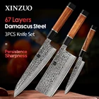 Набор кухонных ножей из дамасской стали XINZUO, 2 шт., превосходный Набор ножей, 5 дюймов, 8 дюймов, 8 дюймов