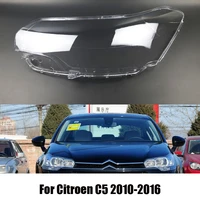 headlamp lens for citroen c5 2010 2011 2012 2013 2014 2015 2016 headlight cover replacement front car light auto shell