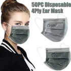 Маски унисекс из бамбука с активированным углем, одноразовые промышленные маски для лица, 4 слоя, с заушными петлями, пылезащитные, 50 шт.