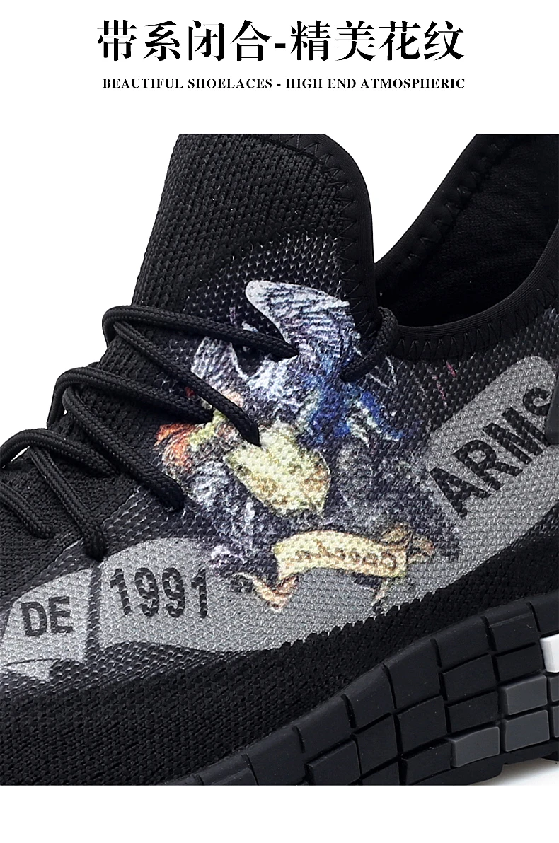 NIKEZI/мужские повседневные сетчатые Лоферы без шнуровки с 3D принтом Flyknit; легкая обувь для прогулок; спортивные кроссовки Yeezys Air Boost
