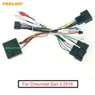 Автомобильный медиаплеер FEELDO, 16-контактный Android жгут проводов с can-шиной для Chevrolet Sail-3 2016, кабель питания