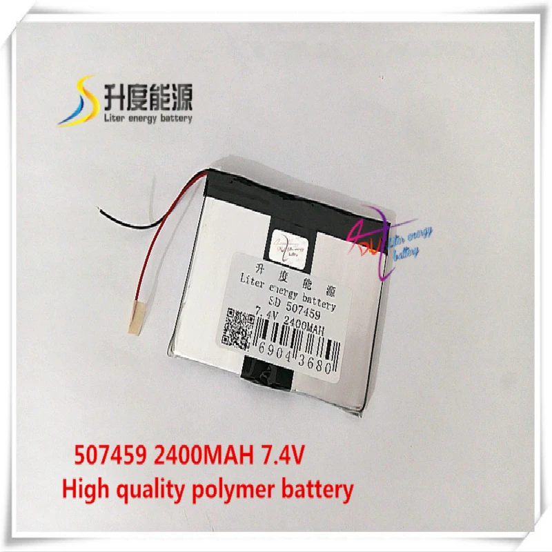 7 4 V 2400mAH 507459 (полимерный литий ионный аккумулятор) аккумулятор для планшетных ПК