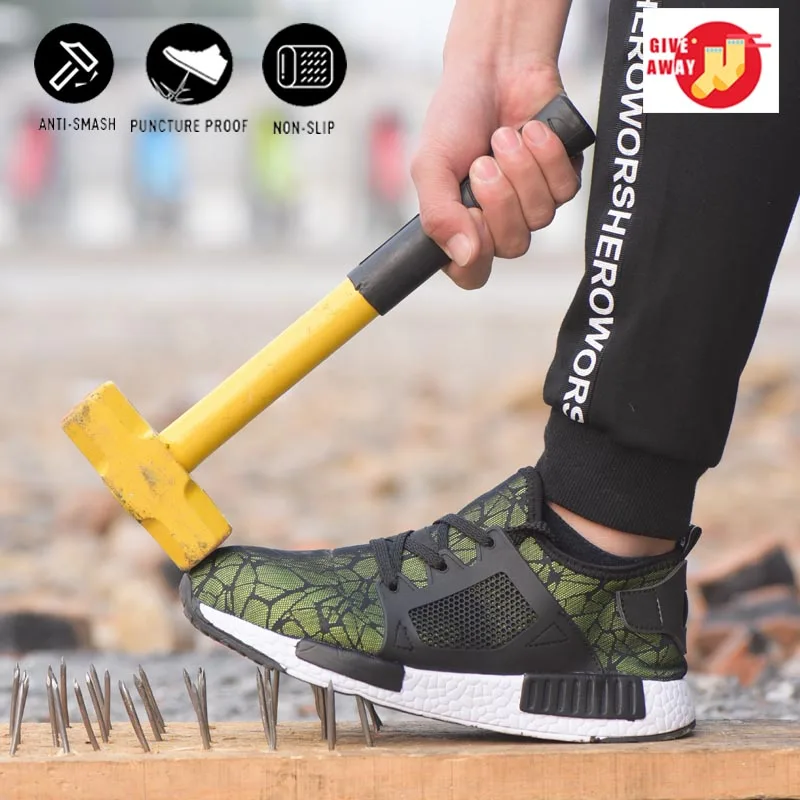 Мужская и Женская рабочая обувь со стальным носком Уличная для промышленного