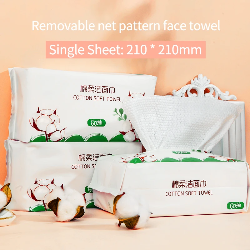 

60pcs/pack Disposable Face Towel Cotton Facial Tissue Travel Home Dry and Wet Towels Cleansing Wipes Beauty Skin Care Soft Paper